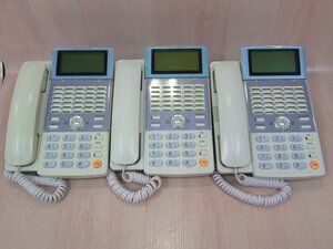 Ω XI1 6953 保証有 ナカヨ NAKAYO iA 30ボタン標準電話機 NYC-30iA-SD 3台セット ・祝10000！取引突破！
