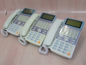 Ω XI1 6954 guarantee have nakayoNAKAYO iA 30 button standard telephone machine NYC-30iA-SD 3 pcs. set * festival 10000! transactions breakthroug!