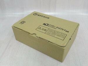 ZZD 1418 o 新品 NTT BX2-ARPTEL-(1)(W) NTT αBXⅡ アナログ留守番停電電話機・祝10000！取引突破！