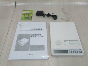 ΩYG 1492 o 保証有 TAKACOM タカコム VR-D175A 通話録音装置 取説・SDカード新品 8GB付 綺麗目・祝10000！取引突破！