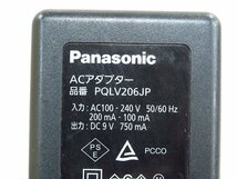 ・tア 7041 保証有 Panasonic パナソニック IP音声会議ホン用 ACアダプター PQLV206JP 5台セット・祝10000！取引突破！_画像3