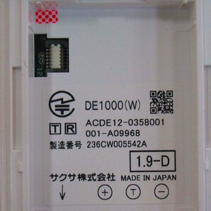 ▲ΩZZE2 15055# 保証有 キレイ Saxa【 CL1020(W) 】23年製 サクサ PT3000 PLATIAⅢ プラティア3 カールコードレス電話機 領収書発行可能の画像10