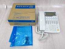 ▲YA 7038 保証有 キレイめ NTT 12ボタンバス電話機 MBS-12LTEL-(2)・祝10000！取引突破！_画像1