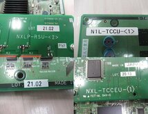 Ω保証有 Σ 7804) [N1L-ME-(E1) 東21年製][NXL-EME-(1) 東20年製] NTT 主装置 NXLP-RSU-(2) NXL-24VOIPSU-(1) V4.50 ライセンス無_画像3