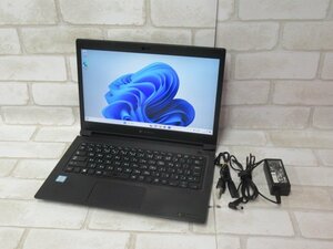 ▲02186 Ω 新TNPC2 0171m 保証有 東芝【 dynabook S73/DN 】【 Win11 Pro / i5-8250U / 8.00GB / SSD:256GB 】