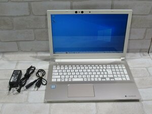 ▲02197 Ω 新TNPC2 0194m 保証有 東芝【 dynabook T55/GG 】【 Win10 Home / i3-8130U / 12.0GB / HDD:1TB 】