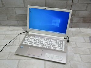 ▲02196 Ω 新TNPC2 0195m 保証有 東芝【 dynabook T55/GG 】【 Win10 Home / i3-8130U / 12.0GB / HDD:1TB 】※バッテリー不良