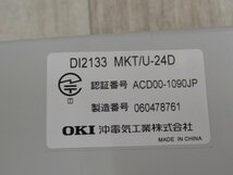 ▲Ω ZZ1 11667♪ 保証有 OKI MKT/U-24D 沖 DI2133 多機能電話機 キレイめ・祝10000!取引突破!!_画像8