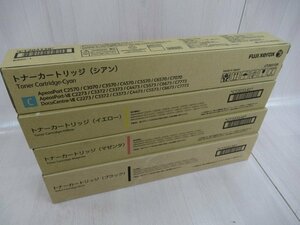 TL 1018※新品富士ゼロックス 富士フィルム トナーカートリッジ FUJI XEROX CT203138 CT203139 CT203140 CT203141 純正品