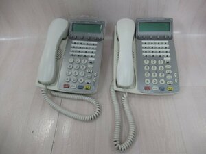 Ω保証有 ZG2 7844) DTR-16D-1D(WH) 2台 NEC Aspire Dterm85 16ボタンカナ表示付電話機 領収書発行可能 同梱可 液晶確認済 動作確認済