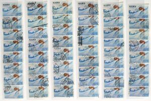 【琉球切手!!】35 第4次（天女風神）航空27㌣切手使用済50枚ロット 型価1.5万円