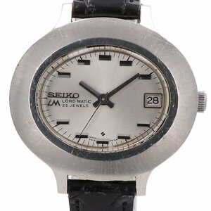 セイコー SEIKO LM ロードマチック 5605-5010 腕時計 SS レザー 自動巻き シルバー メンズ 【中古】