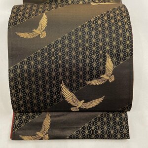 袋帯 美品 名品 斉藤三才 落款 鳥 麻の葉 金糸 箔 黒灰 六通 正絹 【中古】