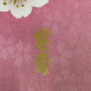 訪問着 身丈155cm 裄丈61cm S 袷 山本寛斎 落款 桜 源氏香 刺繍 金彩 ピンク 正絹 名品 【中古】の画像5