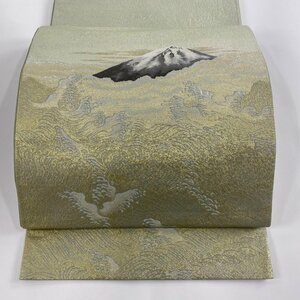 袋帯 美品 逸品 落款 じゅらく 横山大観 富士山 波頭 箔 刺繍 薄緑 お太鼓柄 正絹 【中古】