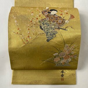 袋帯 美品 秀品 落款 扇の舞 童 刺繍 金糸 金色 お太鼓柄 正絹 【中古】