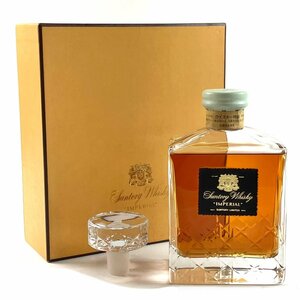 【東京都内限定発送】 サントリー SUNTORY インペリアル カガミクリスタル 600ml 国産ウイスキー 【古酒】