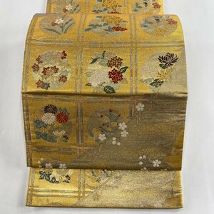 袋帯 美品 秀品 格天井 草花 金糸 箔 金色 六通 正絹 【中古】