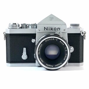 ニコン Nikon F アイレベル シルバー + NIKKOR-S 5cm F2 非Ai ［ジャンク品］ フィルム マニュアルフォーカス 一眼レフカメラ 【中古】