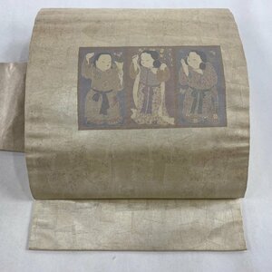 名古屋帯 優品 人物 花束 泥箔 ベージュ 正絹 【中古】