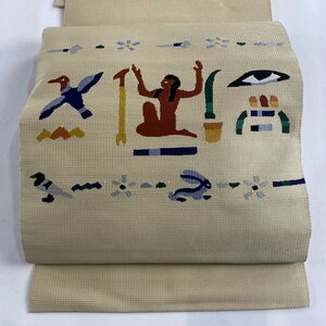 名古屋帯 美品 秀品 松葉仕立て 八寸名古屋帯 コプト ベージュ 正絹 【中古】