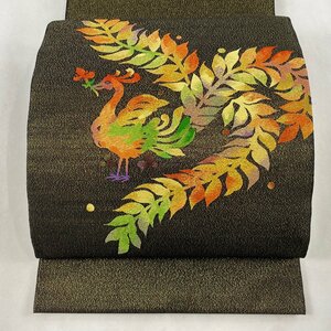 袋帯 美品 名品 落款 鳳凰 葉柄 金通し 箔 墨色 お太鼓柄 正絹 【中古】