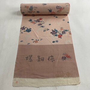 反物 秀品 小紋 草花 疋田 銀彩 薄小豆 正絹 【中古】