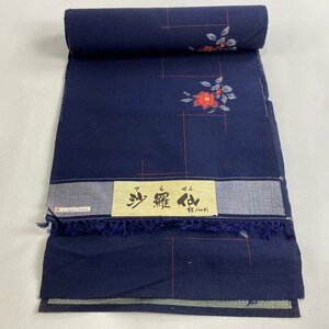  cloth preeminence goods pongee .... flower geometrical pattern dark blue silk [ used ]