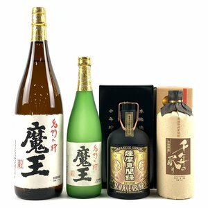 【東京都内限定発送】 4本 麦 いも焼酎 【古酒】