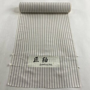 反物 名品 紬 縞 白 正絹 【中古】