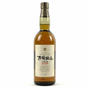 【東京都内限定発送】 サントリー SUNTORY ピュアモルトウィスキー 木桶仕込 1981 直火蒸留 750ml 国産ウイスキー 【古酒】