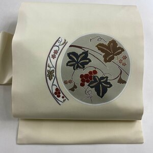 名古屋帯 美品 優品 葡萄 草花 金糸 金彩 クリーム 正絹 【中古】