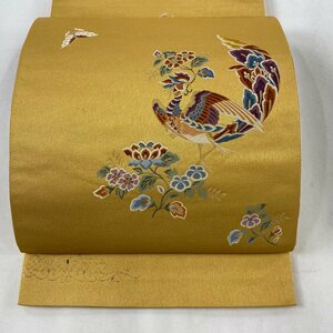 袋帯 美品 秀品 鳳凰 草花 箔 山吹色 六通 正絹 【中古】