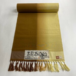 反物 秀品 紬 縦ぼかし柄 茶色 正絹 【中古】