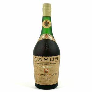 カミュ CAMUS オルダージュ グランマルキ ブランデー コニャック 【古酒】