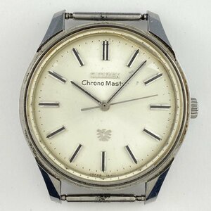 【ジャンク品】シチズン CITIZEN クロノマスター ケースのみ 腕時計 手巻き 【中古】