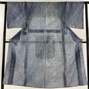 男着物 身丈140cm 裄丈63cm S 絞り浴衣 総絞り 紺色 綿 名品 【中古】