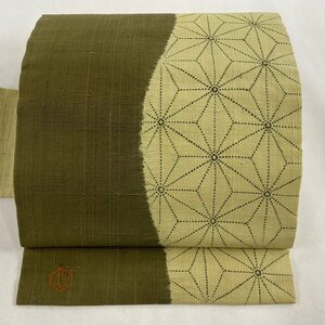 名古屋帯 秀品 麻の葉 刺し子刺繍 抹茶色 正絹 【中古】