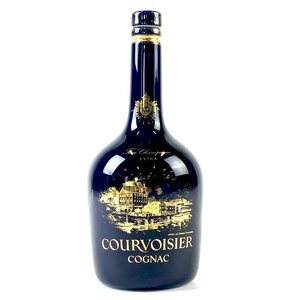 クルボアジェ Courvoisier エクストラ シャトーリモージュ 陶器 ブランデー コニャック 【古酒】