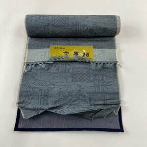 反物 秀品 紬 草花 幾何学模様 青灰色 正絹 【中古】