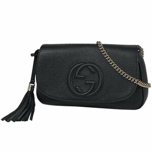 グッチ GUCCI ソーホー チェーンショルダーバッグ インターロッキング フリンジ ショルダーバッグ レザー ブラック 536224 レディース 中古