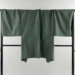 男着物 身丈91cm 裄丈65.5cm M 羽織 紬地 灰緑 正絹 美品 名品 【中古】