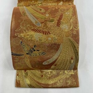 袋帯 美品 秀品 鳳華花鳥紋 鳳凰 草花 金銀糸 箔 金色 六通 正絹 【中古】