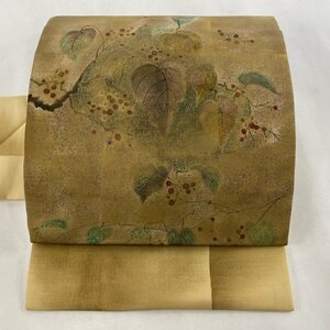 名古屋帯 優品 落款 葉と実 金彩 山吹茶色 正絹 【中古】