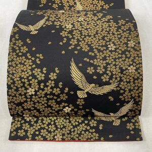 袋帯 美品 名品 斉藤三才 落款 鳥 桜 金糸 箔 黒 六通 正絹 【中古】