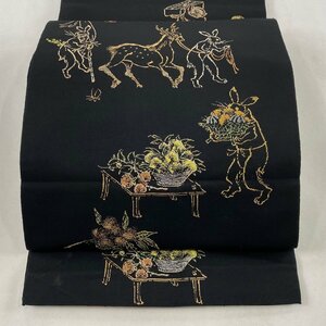 袋帯 逸品 龍村平蔵 落款 鳥獣戯画 箔 黒 お太鼓柄 正絹 【中古】