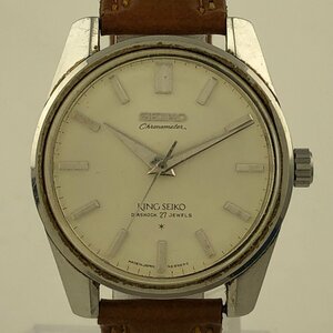 【ジャンク品】 セイコー SEIKO キングセイコー クロノメーター ダイヤショック 27石 腕時計 手巻き 【中古】