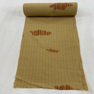 反物 秀品 紬 縞 霞 黄土色 正絹 【中古】