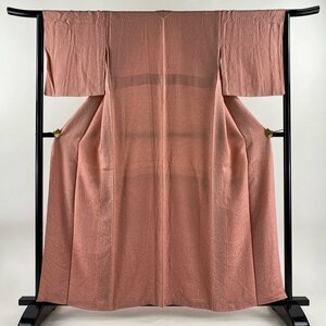  undecorated fabric length 158cm sleeve length 64cm M. ground . pink silk beautiful goods super goods one .[ used ]