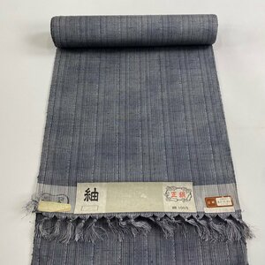 反物 秀品 紬 縞 幾何学 灰色 正絹 【中古】